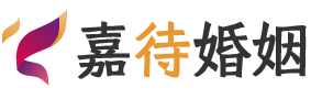 尼日利亚拉各斯婚姻调解